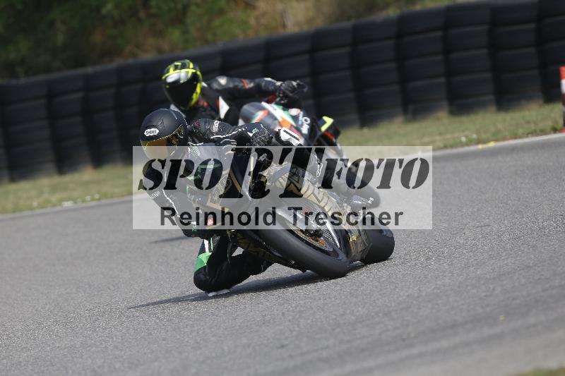 /29 26.07.2026  PROMAX ADR/Gruppe rot/28